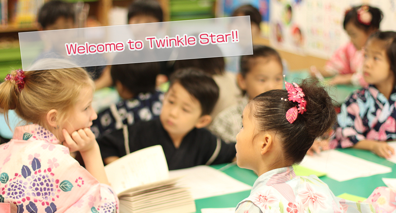 Welcom to twinkle star