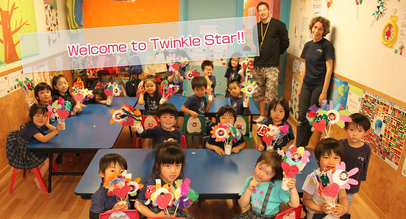 Welcom to twinkle star